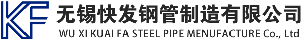 昭阳镀锌方管厂家_昭阳镀锌方矩管_昭阳镀锌矩形管_昭阳镀锌无缝方矩管_昭阳镀锌无缝方管-生产厂家